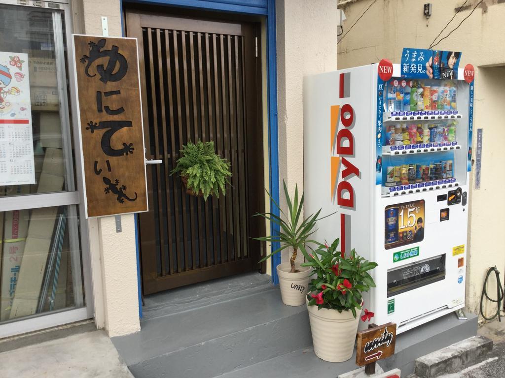Guest House Unity Okinawa Eksteriør billede